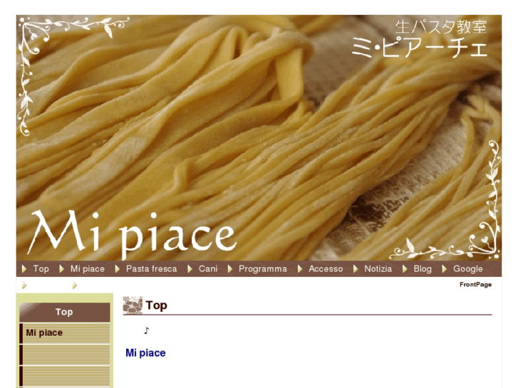 www.mi-piace1999.com