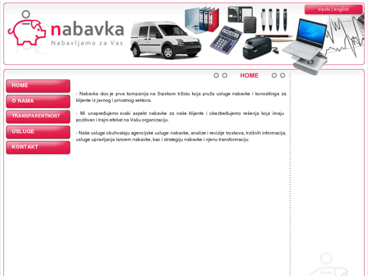 www.nabavka.net