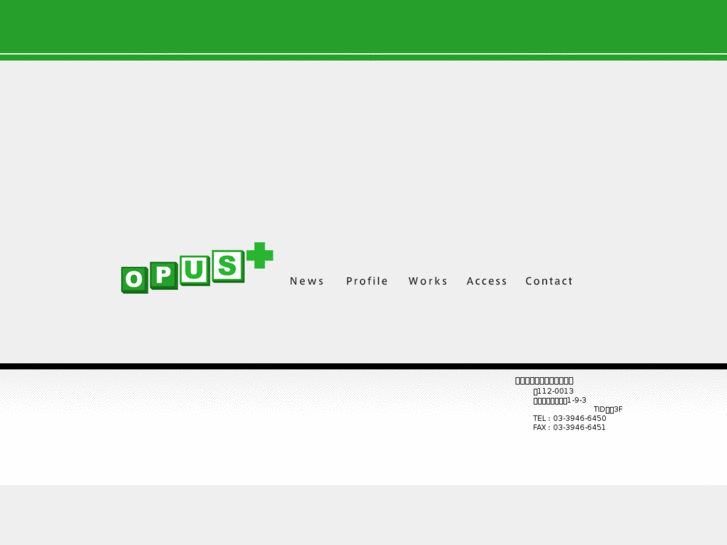 www.o-plus511.com