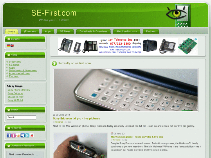 www.se-first.com