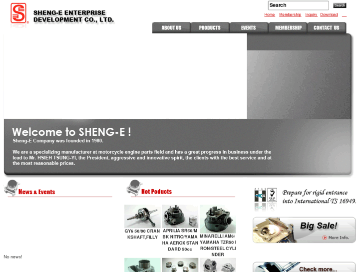 www.sheng-e.com