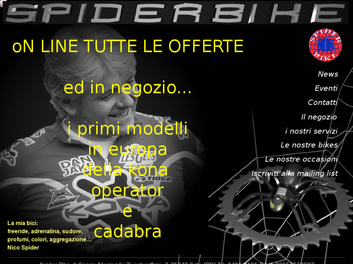 www.spiderbikestore.com