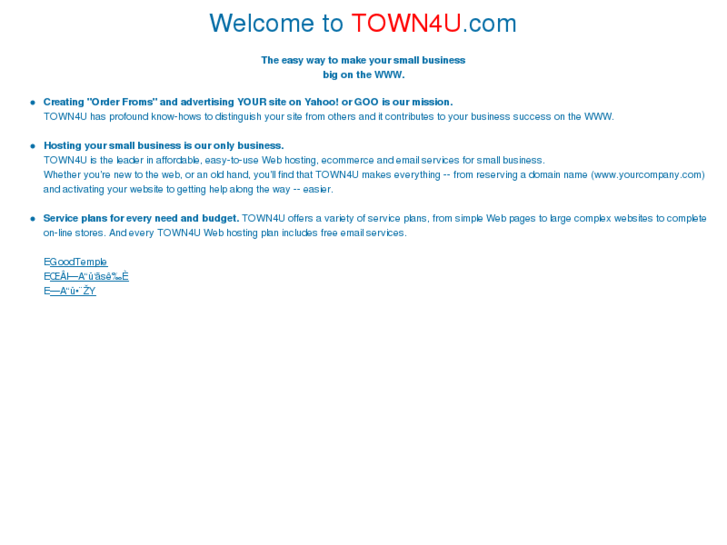 www.town4u.com