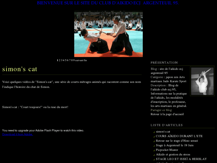 www.aikido-argenteuil.com