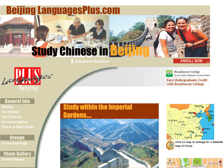 www.beijinglanguagesplus.com