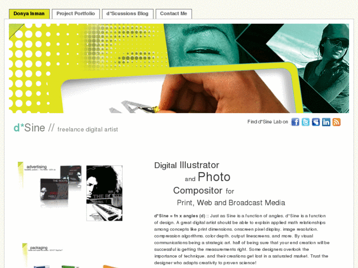 www.dsinelab.com