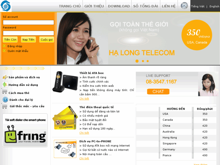 www.halongtel.com