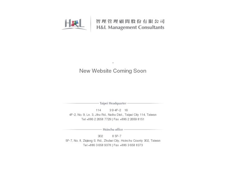 www.hnl-consultants.com