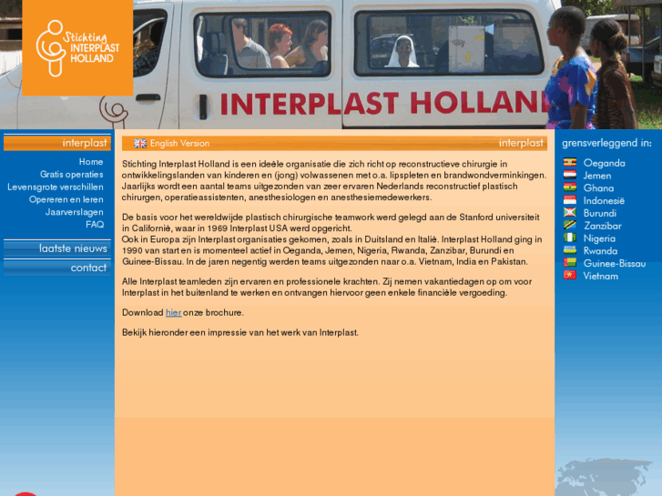 www.interplastholland.nl