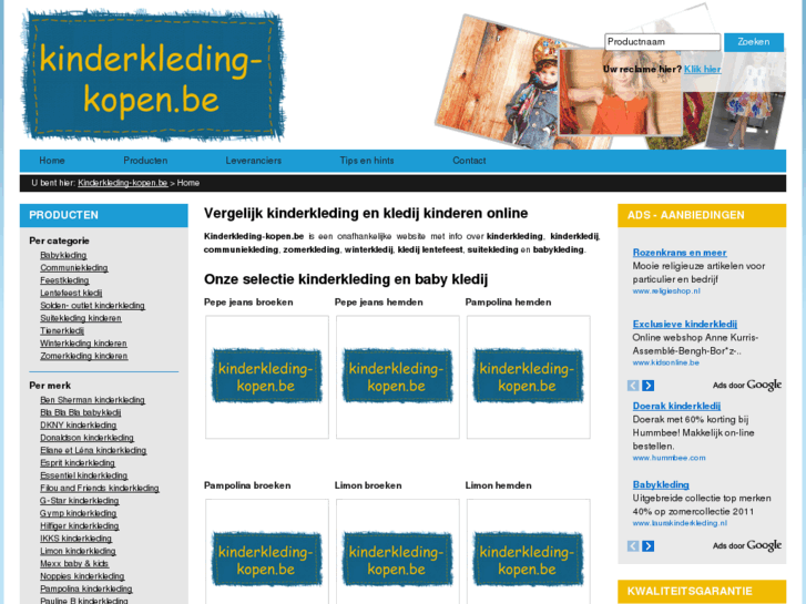 www.kinderkleding-kopen.be