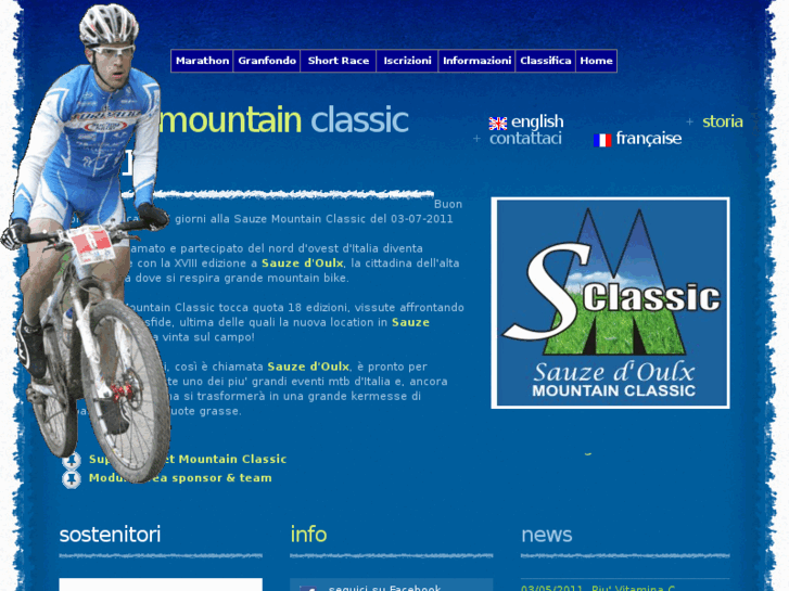 www.mountainclassic.com