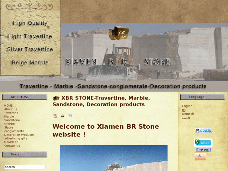 www.xbrstone.com