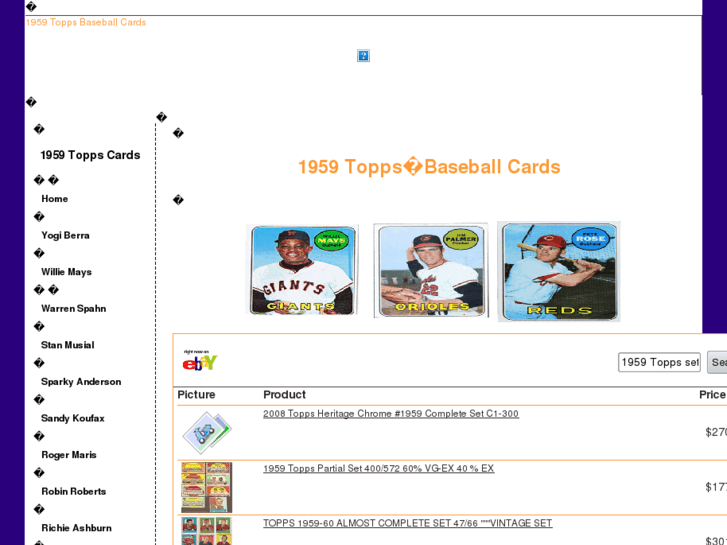 www.1969toppsset.com