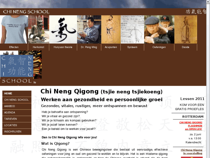 www.chinengschool.com