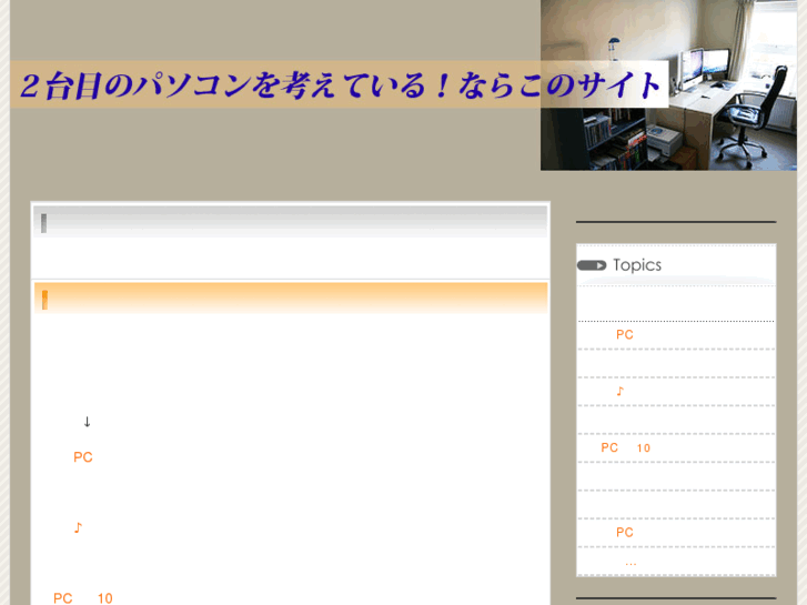 www.csical.org