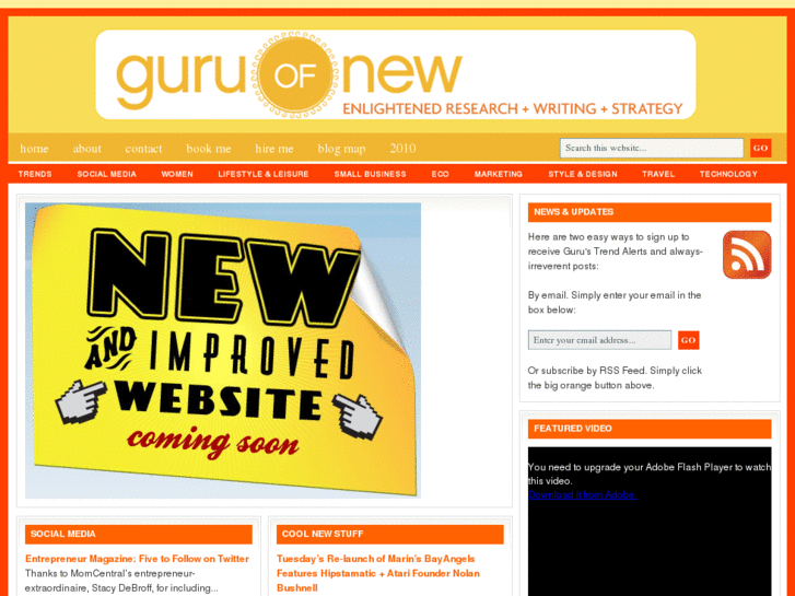 www.guruofnew.com