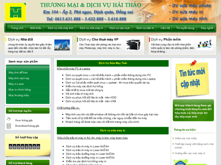 www.haithaoco.com
