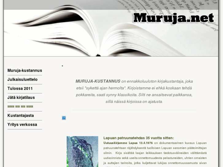 www.muruja.net