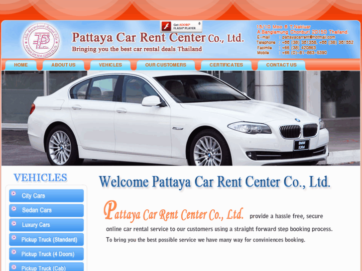 www.pattayacarrentcenter.com