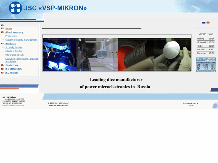 www.vsp-mikron.com