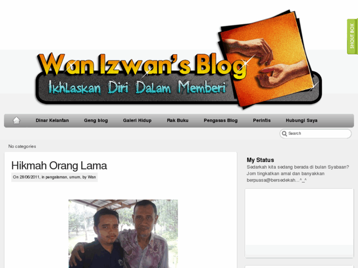 www.wanizwan.com