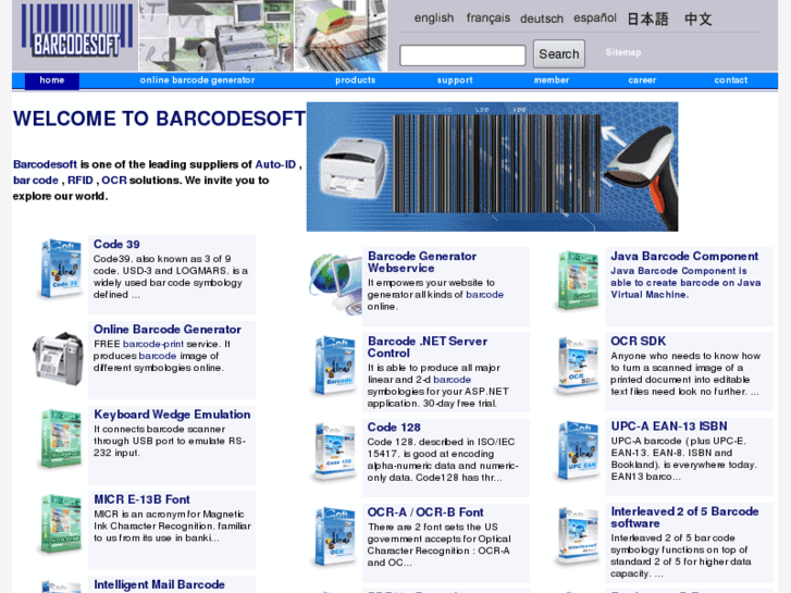 www.barcode-soft.com