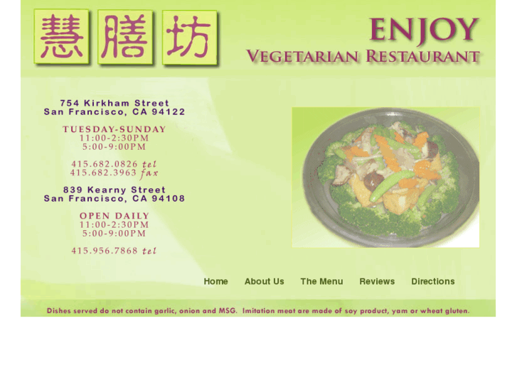 www.enjoyveggie.com