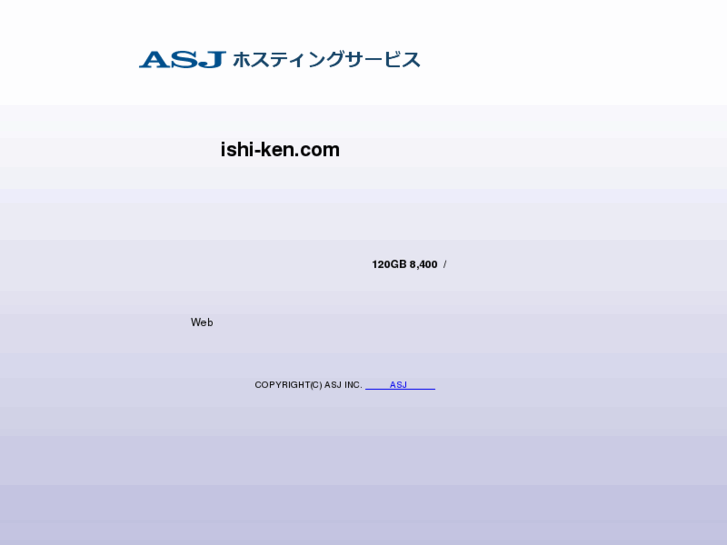 www.ishi-ken.com