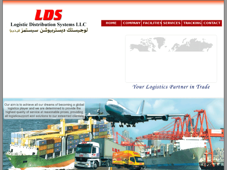 www.logisticdistributionsystems.com