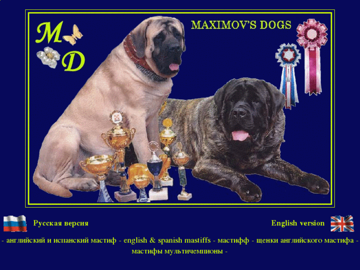 www.maximovsdogs.com