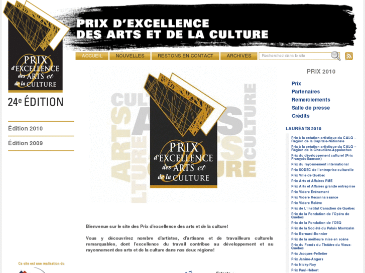 www.prix-excellence.com