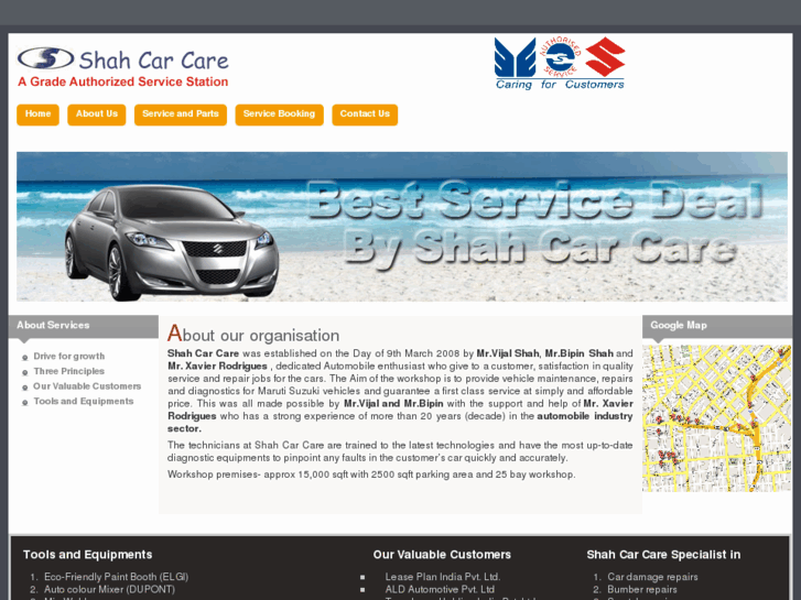 www.shahcarcare.com