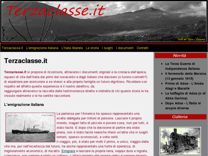 www.terzaclasse.it