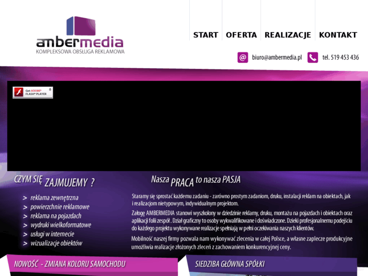 www.ambermedia.net