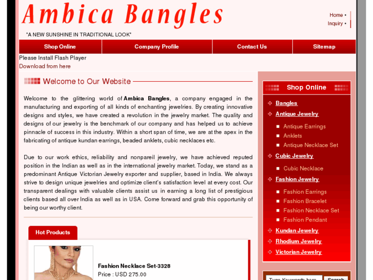 www.ambicajewellery.com