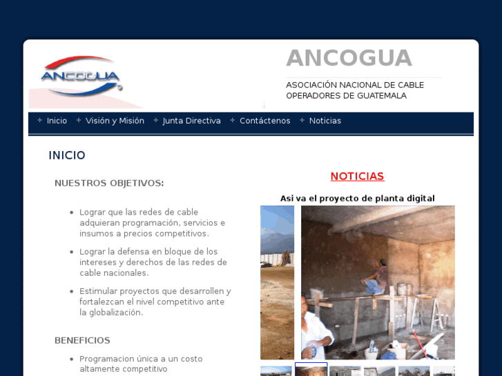 www.ancogua.com