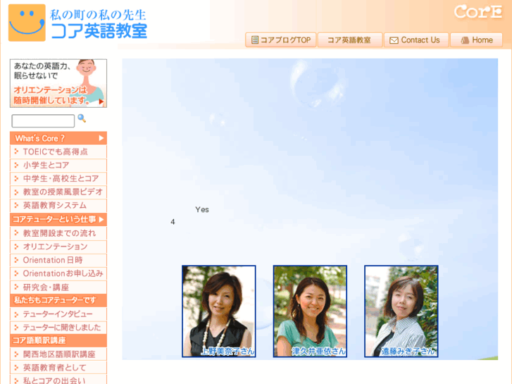www.core-lib.com