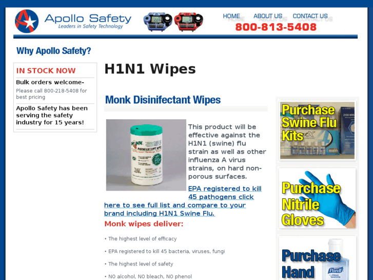 www.h1n1wipes.net