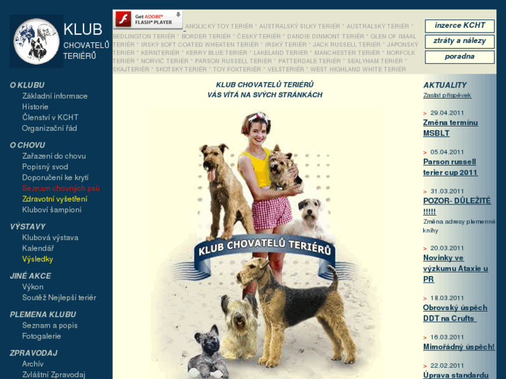 www.kcht.cz