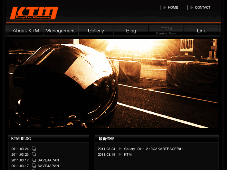 www.ktm-kart.com