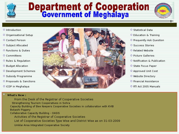 www.megcooperation.gov.in