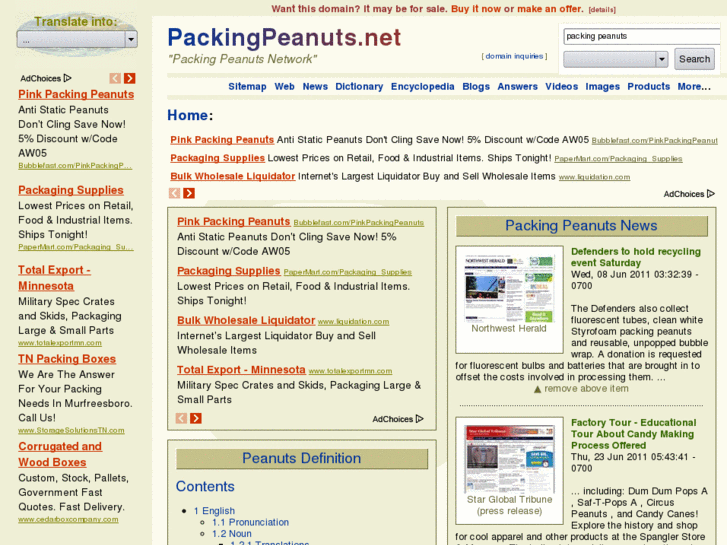 www.packingpeanuts.net