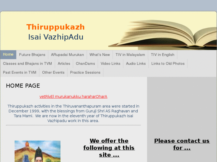 www.thiruppukazh.com