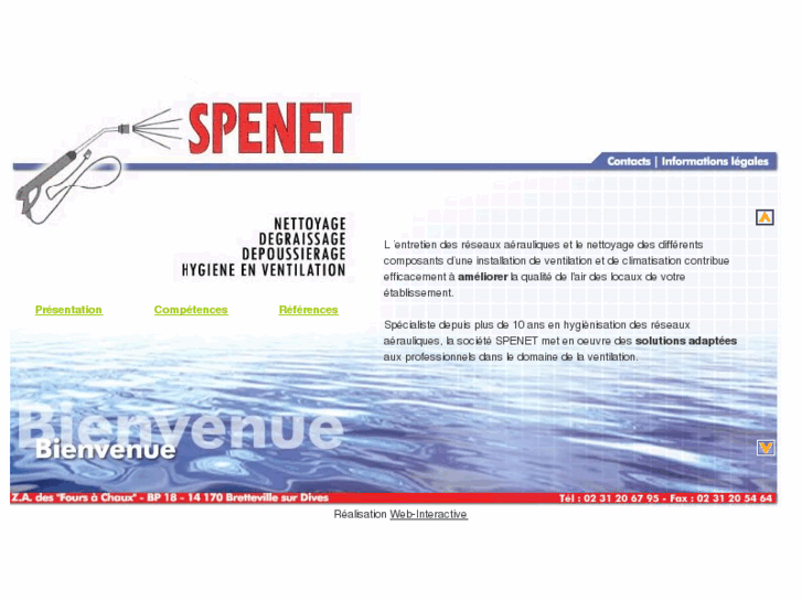 www.ventilation-aeraulique.com