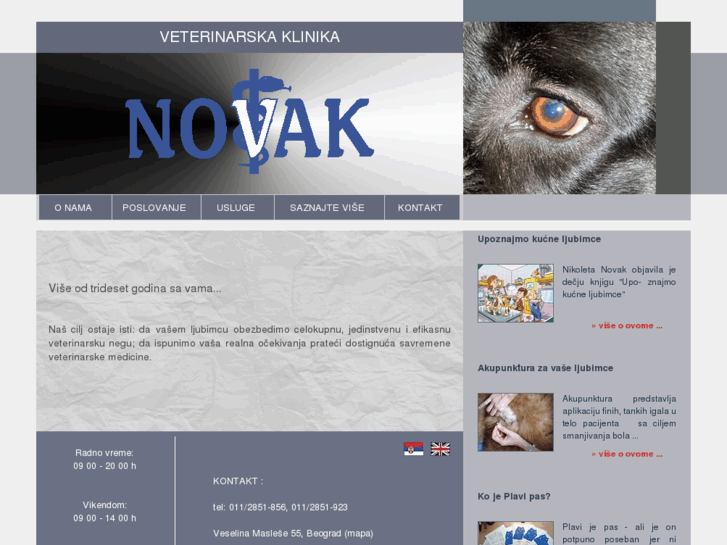 www.vetnovak.com