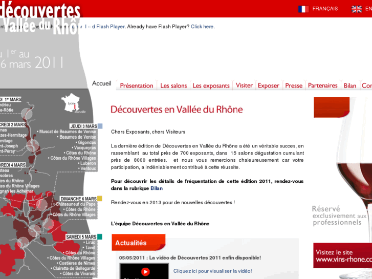 www.decouvertes-vins-rhone.com