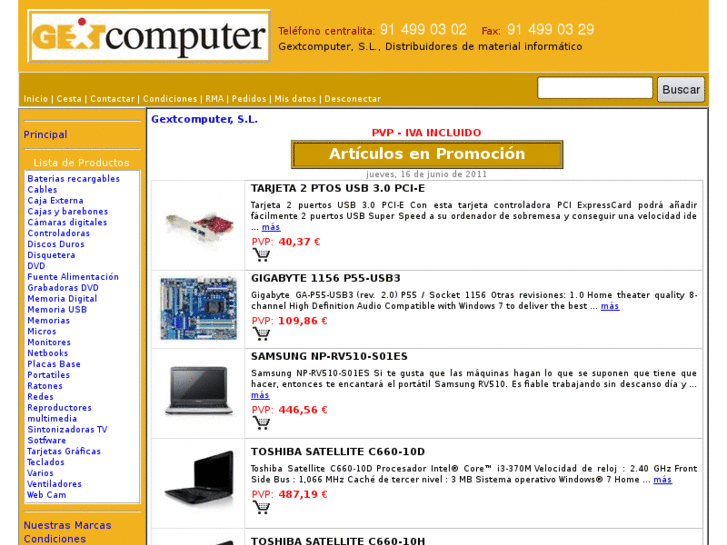 www.gextcomputer.com