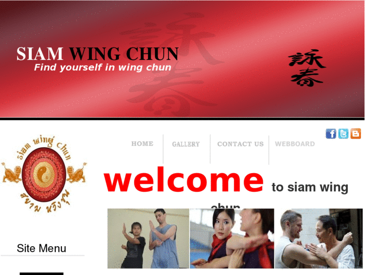 www.siamwingchun.com