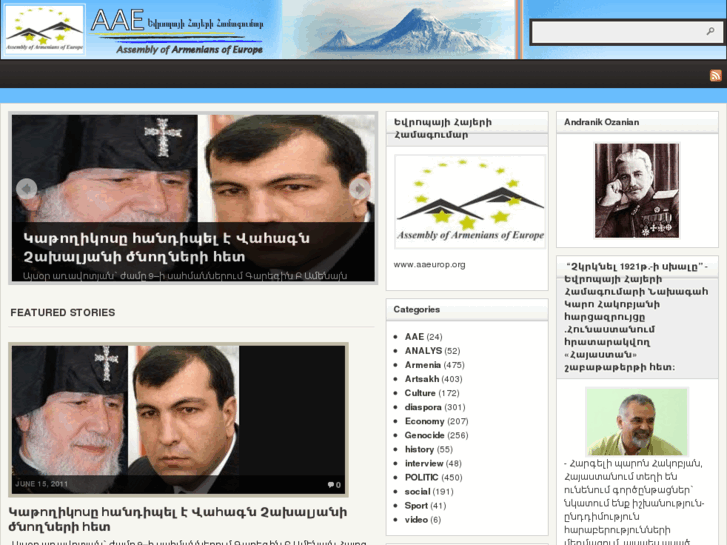 www.aaeurop.com