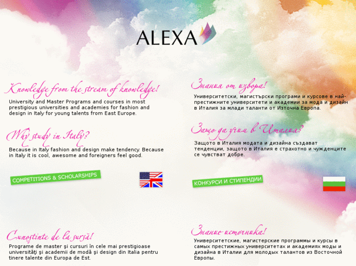 www.alexaltd.com